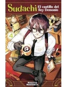 Sudachi, el castillo del rey demonio 04