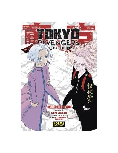 Tokyo Revengers Character Book 03