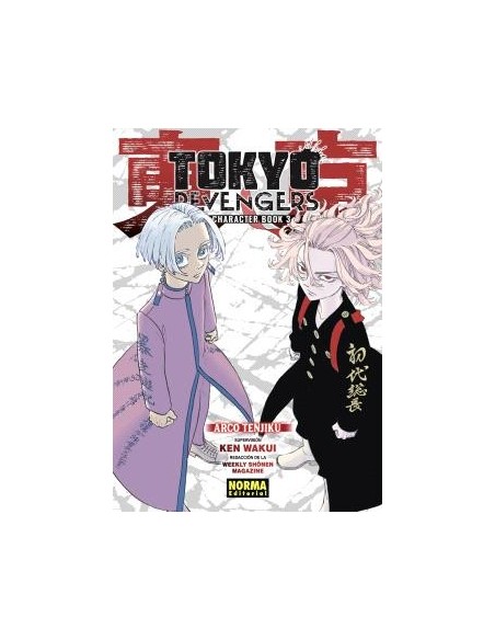 Tokyo Revengers Character Book 03