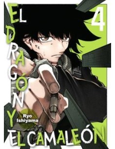 El dragón y el camaleón 04