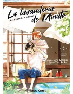 La lavandería de Minato 05