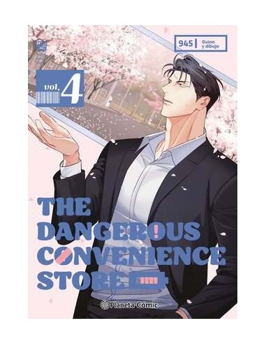 The Dangerous Convenience Store 04