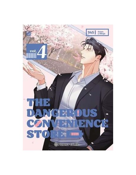 The Dangerous Convenience Store 04