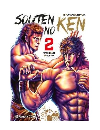 El puño del cielo azul 02