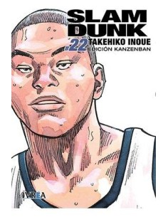 Slam Dunk Kanzenban 22