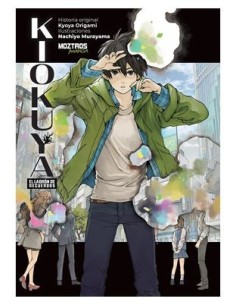 Kiokuya: El ladrón de recuerdos