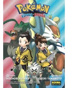 Pokemon Espada y Escudo 06