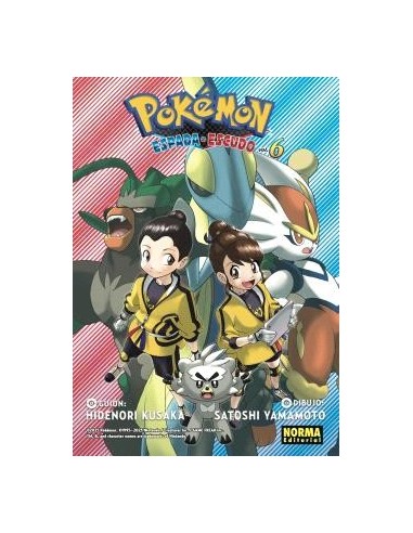 Pokemon Espada y Escudo 06