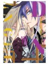 D.N.Angel - Edición Kanzenban 08