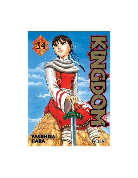 Kingdom 34