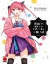 Los hijos de la familia Shiunji 04