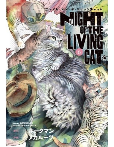 Nyaight of the living cat 06
