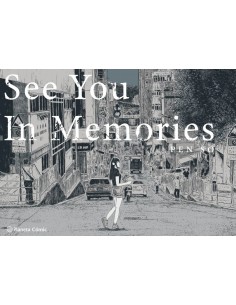 See You In Memories
