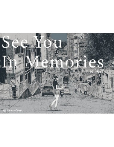 See You In Memories
