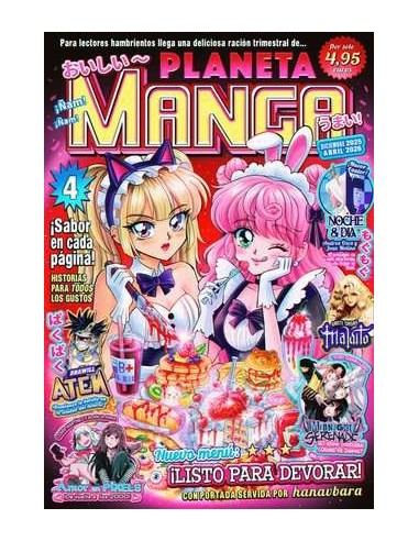 Planeta Manga (Vol 2) 04