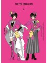 Tokyo Babylon 04