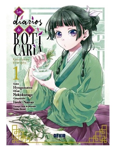 Los diarios de la boticaria 01