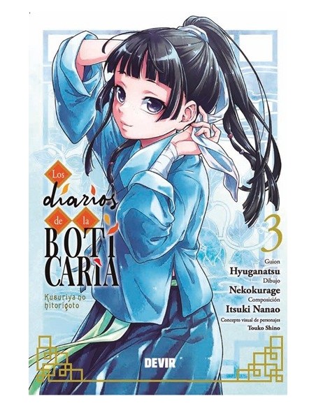 Los diarios de la boticaria 03