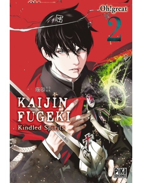 Kaijin Fugeki 02