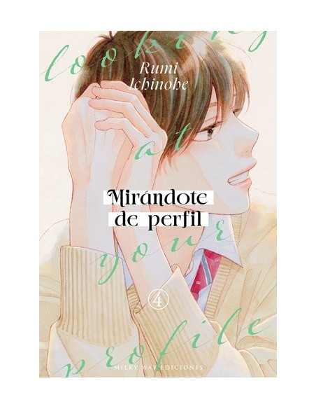 Mirándote de perfil 04