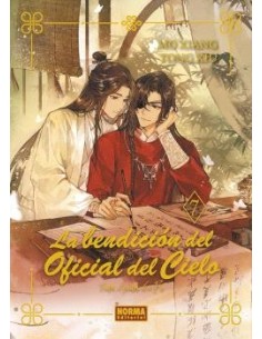 La Bendición del Oficial del Cielo 07 - Edición especial (novela) + sobrecubierta reversible