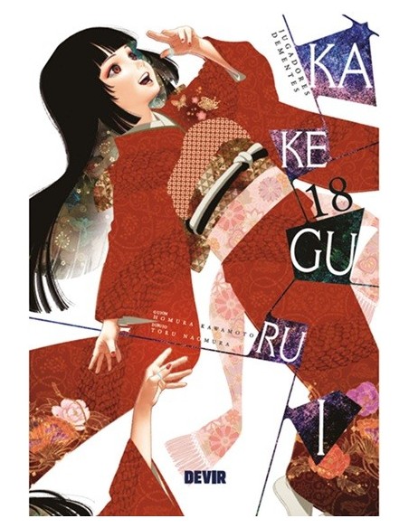 Kakegurui: Jugadores Dementes 18