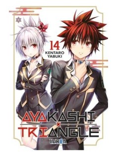 Ayakashi Triangle 14