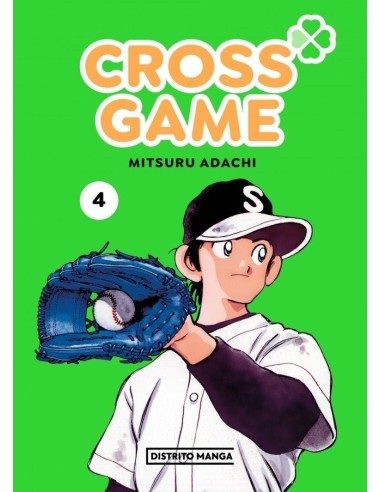 Cross Game 04