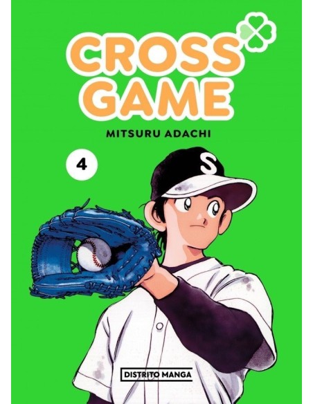 Cross Game 04
