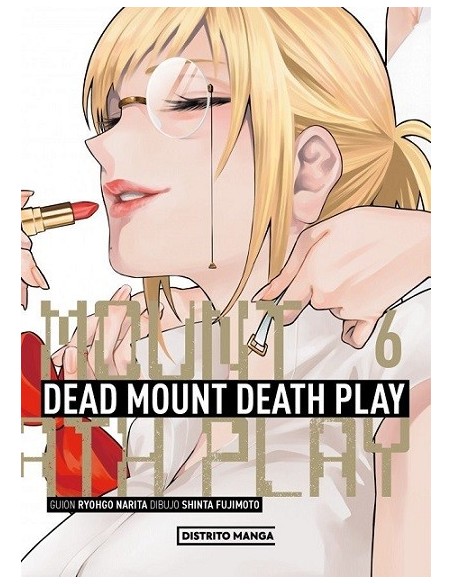 Dead Mount Death Play 06