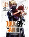 Tougen Anki 02