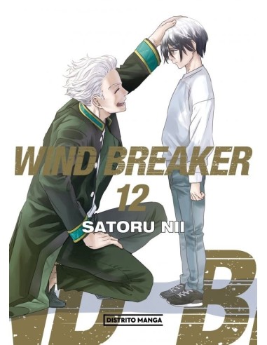 Wind Breaker 12