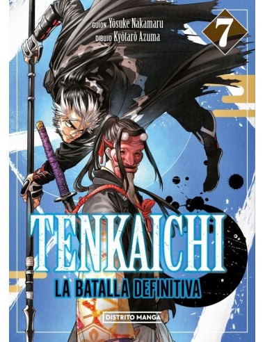Tenkaichi: La batalla definitiva 07