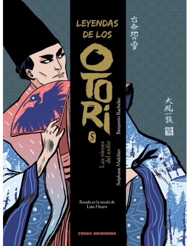 Leyendas de los Otori 05