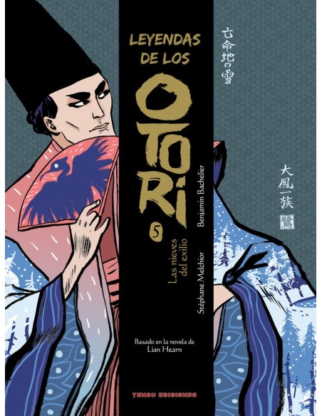 Leyendas de los Otori 05