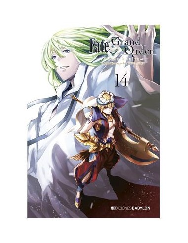 Fate/ Grand Order: Turas Realta 14