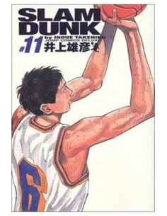 Slam Dunk Kanzenban 11
