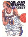 Slam Dunk Kanzenban 12