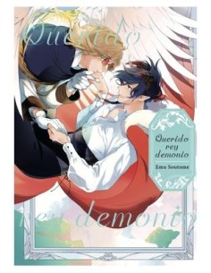 Querido Rey Demonio
