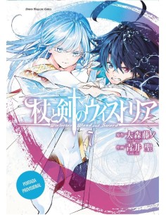 Wistoria - Wand and Sword 07