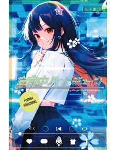 Sintonía del Corazón a Medianoche 04