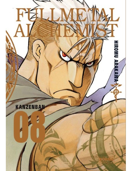 Fullmetal Alchemist Kanzenban 08