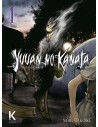 Yuuan no Kanata 01