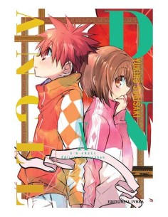 D.N.Angel - Edición Kanzenban 10