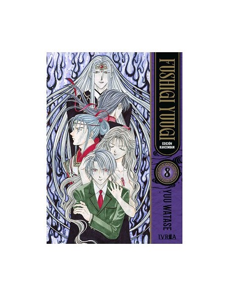 Fushigi Yuugi Edición Kanzenban 08
