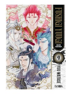 Fushigi Yuugi Edición Kanzenban 09