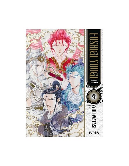 Fushigi Yuugi Edición Kanzenban 09