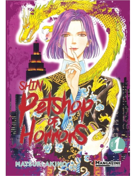 Shin Petshop of Horrors 01