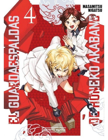 El Guardaespaldas de Honeko Akabane 04