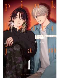 Pink Heart Jam Beat 01